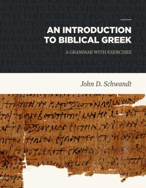 9781683591184 Introduction To Biblical Greek