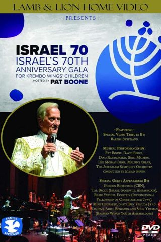 786052211198 Israel 70 : Israel's 70th Anniversary Gala (DVD)