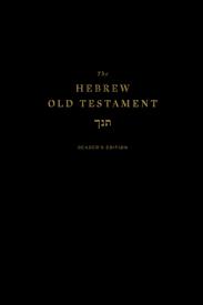 9781433571015 Hebrew Old Testament Readers Edition