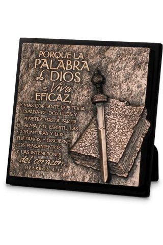 667665179733 Word Of God Square Sculpture (Plaque)