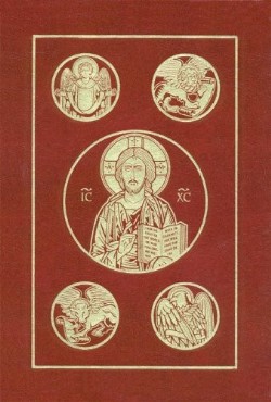 9780898708332 Ignatius Bible 2nd Edition