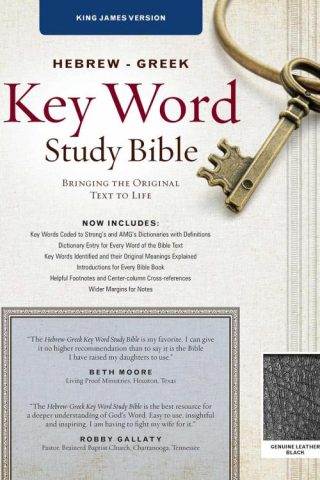 9780899577487 Hebrew Greek Key Word Study Bible 2008 New Edition