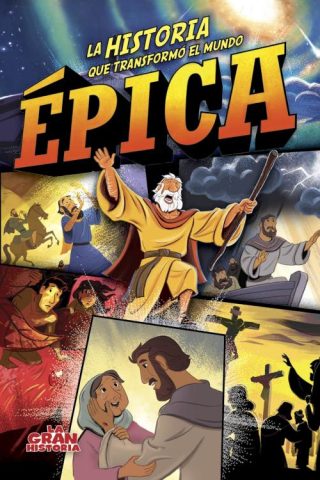 9781535997164 Epica - (Spanish)