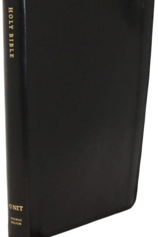 9780785224884 NET Bible Thinline Edition Comfort Print