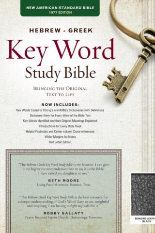 9780899577517 Hebrew Greek Key Word Study Bible 2008 New Edition