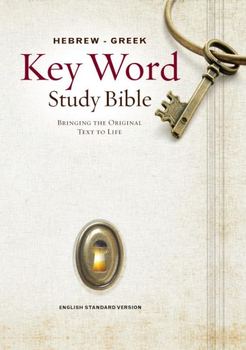 9780899579139 Hebrew Greek Key Word Study Bible