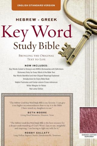 9780899579153 Hebrew Greek Key Word Study Bible