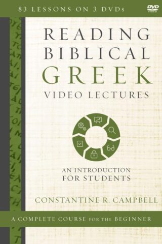 9780310528074 Reading Biblical Greek Video Lectures (DVD)