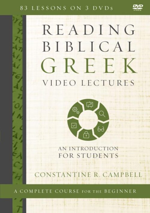 9780310528074 Reading Biblical Greek Video Lectures (DVD)