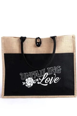 788200535453 Unfailing Love Jute