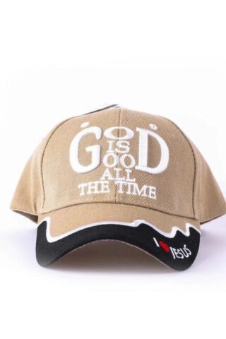 788200537488 God Is Good Cap