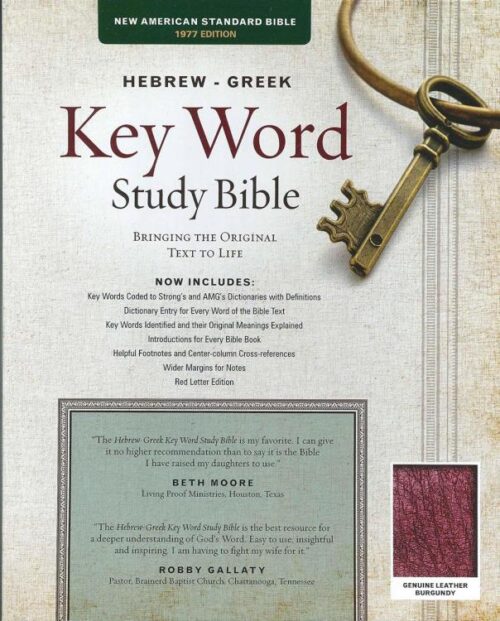 9780899577548 Hebrew Greek Key Word Study Bible 2008 New Edition