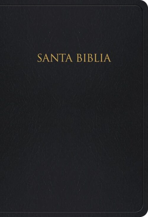 9781433607936 Gift And Award Bible