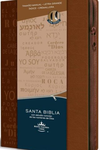 9781644736715 Handy Size Large Print Bible